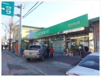 시골 읍내 특징.jpg - 인스티즈(instiz) 이슈 카테고리 시골 읍내 특징.jpg