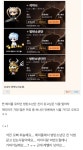 진아이디(ZINIDE) | 방탄소년단 진이 아이디 수배령을 내림.JPG - 인스티즈(instiz) 이슈 카테고리 방탄소년단 진이 아이디 수배령을 내림.JPG