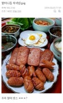 할머니집 저녁 밥상.jpg - 인스티즈(instiz) 이슈 카테고리 할머니집 저녁 밥상.jpg