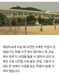 쭉빵카페 | 9n년생들한테 물어보면 갈리는 거...jpg - Daum 카페 9n년생들한테 물어보면 갈리는 거...jpg