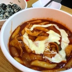 다이어트할 때 떡볶이 먹지말라고 하는 이유 - 인스티즈(instiz) 이슈 카테고리 다이어트할 때 떡볶이 먹지말라고 하는 이유