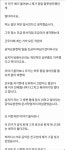 공익요원한테 미안하네요 - 웃긴자료 ‥‥‥‥‥、 - 도탁스 (DOTAX) 공익요원한테 미안하네요