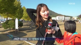 초등학교 교사를 학생으로 착각한 다큐 3일 VJ.jpg - 인스티즈(instiz) 이슈 카테고리 초등학교 교사를 학생으로 착각한 다큐 3일 VJ.jpg