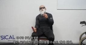 더쿠 - UDT 출신 헬스 유튜버 김계란의 운동 능력 수준.gif