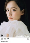곤지암 배우 박지현 인스타그램 사진 몇 장.jpg - 인스티즈(instiz) 이슈 카테고리 곤지암 배우 박지현 인스타그램 사진 몇 장.jpg