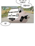 이태원 클라쓰 1화 박새로이 | Daum 웹툰 이태원 클라쓰 1화 박새로이