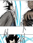 NR 뉴월드 Season1 29화 | Daum 웹툰 NR 뉴월드 Season1 29화