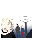 이태원 클라쓰 16화 난장(2) | Daum 웹툰 이태원 클라쓰 16화 난장(2)