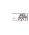 헬로 브리 18화 | Daum 웹툰 헬로 브리 18화