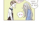 헬로 브리 18화 | Daum 웹툰 헬로 브리 18화