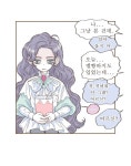 헬로 브리 18화 | Daum 웹툰 헬로 브리 18화