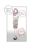 헬로 브리 20화 | Daum 웹툰 헬로 브리 20화