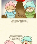 반지하셋방 16화 함께 일할 수 있어서 행복해 | Daum 웹툰 반지하셋방 16화 함께 일할 수 있어서 행복해