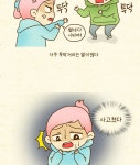 반지하셋방 16화 함께 일할 수 있어서 행복해 | Daum 웹툰 반지하셋방 16화 함께 일할 수 있어서 행복해