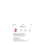 지나치게 예의 바른 사람 | Daum 웹툰 정신과심리만화 by 팔호광장 지나치게 예의 바른 사람