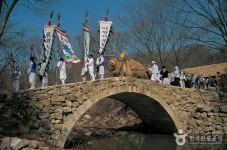 산사모2009 | 용인.,한국민속촌 & 전설의 고향. - Daum 카페 용인.,한국민속촌 & 전설의 고향.