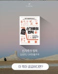         오늘부터 새롭게 시작하고 싶다면? | 1boon     오늘부터 새롭게 시작하고 싶다면?