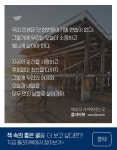         오늘부터 새롭게 시작하고 싶다면? | 1boon     오늘부터 새롭게 시작하고 싶다면?