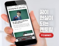         2분 만에 부자가 되고 싶다면? | 1boon     2분 만에 부자가 되고 싶다면?