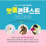         이웃집 그 개가 귀여워 보였나요? | 1boon     이웃집 그 개가 귀여워 보였나요?