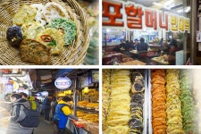         공덕시장으로 맛집 탐방 하세요! ^0^ | 1boon     공덕시장으로 맛집 탐방 하세요! ^0^