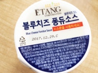 놀라울 만큼 평범했던 피자에땅 신상 | 1boon 놀라울 만큼 평범했던 피자에땅 신상