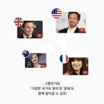 질문은 미리 보내드렸습니다. 영작하면? | 1boon 질문은 미리 보내드렸습니다. 영작하면?