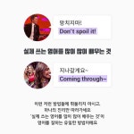 질문은 미리 보내드렸습니다. 영작하면? | 1boon 질문은 미리 보내드렸습니다. 영작하면?