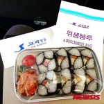 북한의 유일한 항공사, 고려항공 기내식 (김밥/버거) - 뽐뿌:자유게시판 북한의 유일한 항공사, 고려항공 기내식 (김밥/버거)