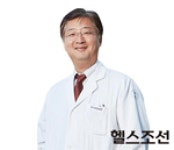 [을지병원 족부족관절센터] 천덕꾸러기였던 발을 몸의 뿌리로 여기다