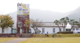질마재 신화 | 휴니드(005870) | 종목토론 - 팍스넷 증권포털