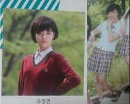 트와이스정연고등학교졸업사진 - 201505~201907 TWICE 갤러리