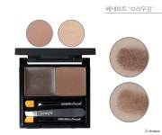 [이건 꼭 사야해] 좋은인상 만드는 첫 걸음 아이브로우