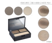 [이건 꼭 사야해] 좋은인상 만드는 첫 걸음 아이브로우