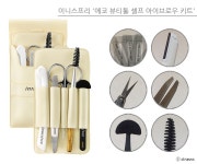 [이건 꼭 사야해] 좋은인상 만드는 첫 걸음 아이브로우