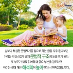 유카세탁 | [유카세탁] 그림책 읽어주기에 관한 부모들의 궁금증 - Daum 카페 [유카세탁] 그림책 읽어주기에 관한 부모들의 궁금증  