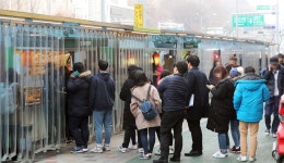 [TONG] 지갑 얇은 청춘을 위한 노량진 길거리 음식 투어! - 인스티즈(instiz) 이슈 카테고리