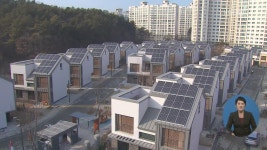 실내온도 25도 유지·난방비 0원..에너지 제로 주택 살아보니 - kakaoTV 실내온도 25도 유지·난방비 0원..에너지 제로 주택 살아보니