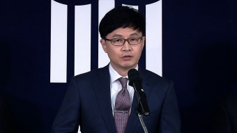 [영상] 헌정사상 첫 사법 수장 기소..양승태 공소사실 300쪽 육박 - kakaoTV [영상] 헌정사상 첫 사법 수장 기소..양승태 공소사실 300쪽 육박
