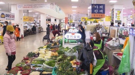 눈비도 안 맞고 깨끗해요..성남중앙시장의 재탄생 - kakaoTV 눈비도 안 맞고 깨끗해요..성남중앙시장의 재탄생