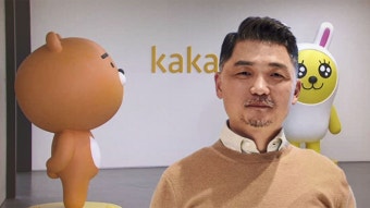 카카오 김범수 