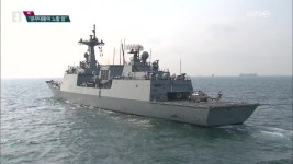 [ET] 문무대왕이 벌떡 일어날 일! 청해부대 82% 집단 감염 - kakaoTV [ET] 문무대왕이 벌떡 일어날 일! 청해부대 82% 집단 감염