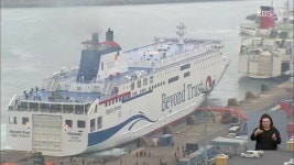 7년 만에 열린 제주~인천 뱃길..제주항 포화로 사고 우려 여전 - kakaoTV 7년 만에 열린 제주~인천 뱃길..제주항 포화로 사고 우려 여전