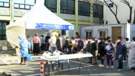 [속보] 위중증 1,016명 역대 최다..코로나19 신규 환자 7,314명 - kakaoTV [속보] 위중증 1,016명 역대 최다..코로나19 신규 환자 7,314명