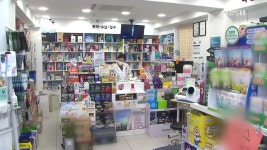 감기약 동난 약국..비대면 진료도 종일 대기 중 - kakaoTV 감기약 동난 약국..비대면 진료도 종일 대기 중