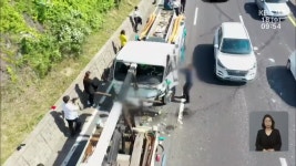 출근길 평화로 버스-트럭 충돌..1명 사망·16명 부상 - kakaoTV 출근길 평화로 버스-트럭 충돌..1명 사망·16명 부상
