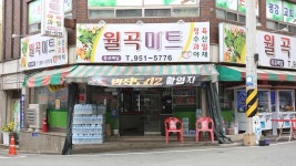 광주 곳곳에서 촬영한 1천만 영화 범죄도시2[스포주의] - kakaoTV 광주 곳곳에서 촬영한 1천만 영화 범죄도시2[스포주의]