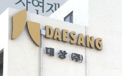 [김대호 박사의 오늘 기업·사람] 대상·CJ제일제당·엔비디아·호텔신라·한국전력 - kakaoTV [김대호 박사의 오늘 기업·사람] 대상... 