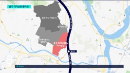 충주바이오헬스국가산단 연내 지정 총력전 - kakaoTV 충주바이오헬스국가산단 연내 지정 총력전