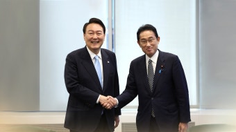 한일 정상 내일 전화통화..북한 미사일 대응 논의 - kakaoTV 한일 정상 내일 전화통화..북한 미사일 대응 논의